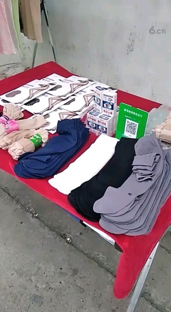 今天就卖一双袜子😭😭