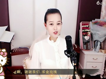 后海酒吧