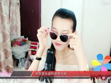 眼睛太好看了，，呵呵