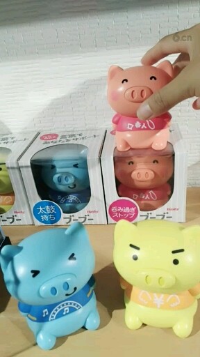 体操猪猪@😄