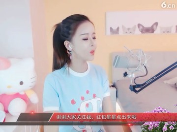 听