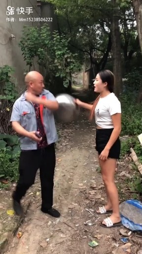 又咋了