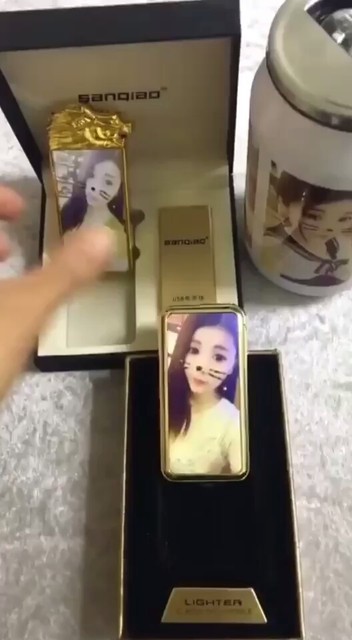 打火机