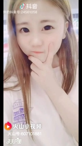 🌚明天上学 我就先睡了 晚安