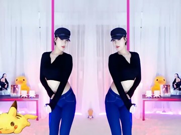 干