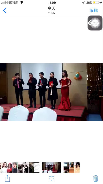 猜猜我是哪个 能文能武 哈哈哈