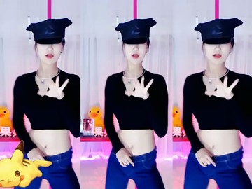 抓