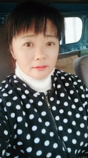 怡然