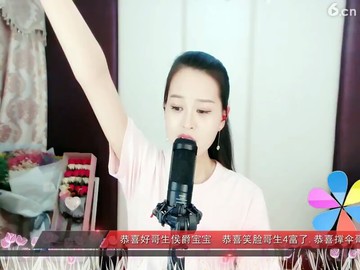 我心依
