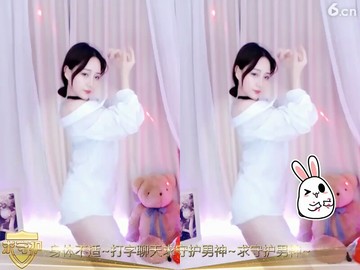 想