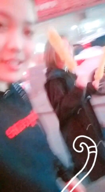 嗨皮