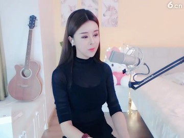 玩