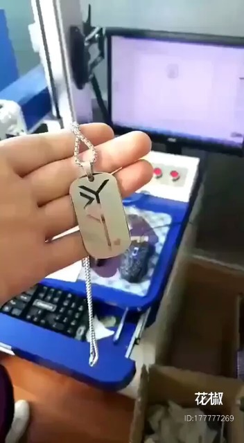 雕刻