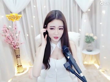 美