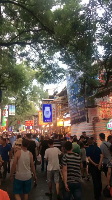 西安回民街，人真多
