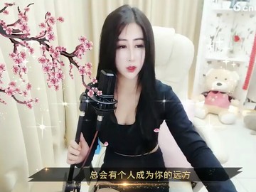 。