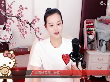 以前老吗，，