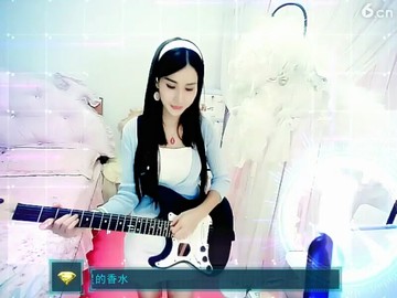 成都