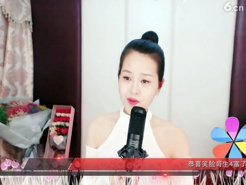 我的楼