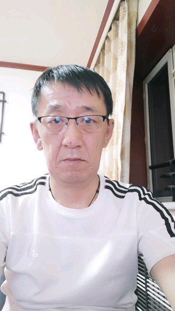 设事