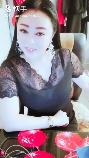 下一次恋爱