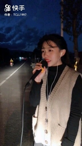 好听🌹🌹🌹🌹