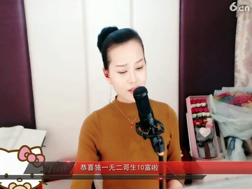爱得倾诉