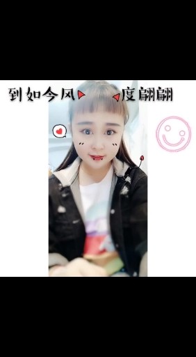 第一天