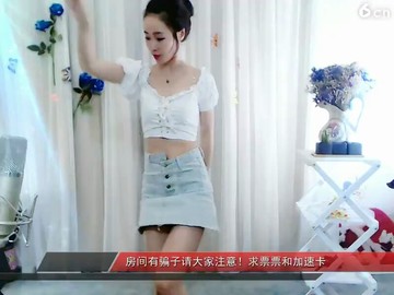 不错舞蹈