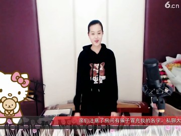 秀一个