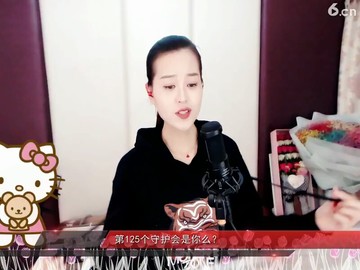 你的过去我不介意