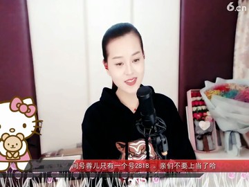 梦是那么甜，