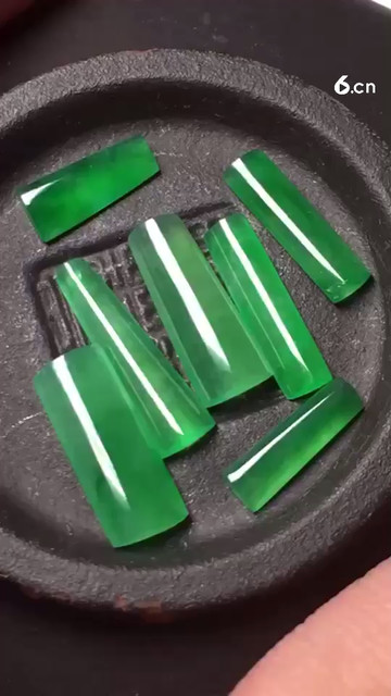 特惠1100