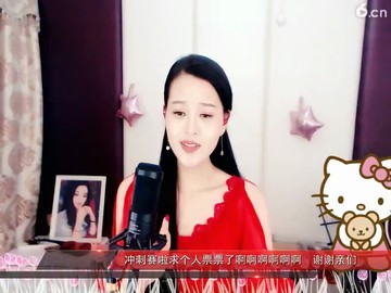 我的快乐就是想你