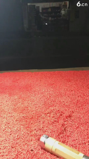 我