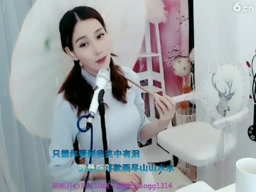 梦江南