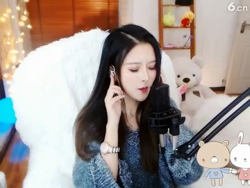 美