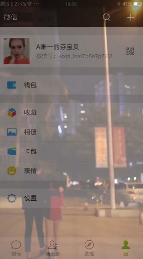 好想做一个这样的小可爱啊？