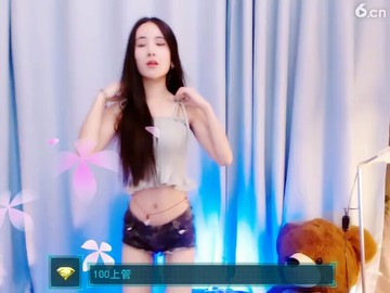 ！