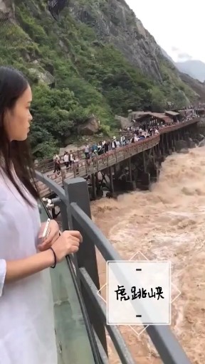 波涛汹涌