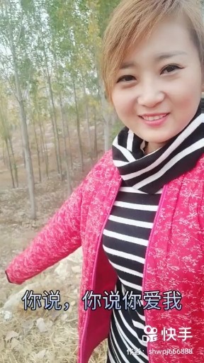 一起走天涯