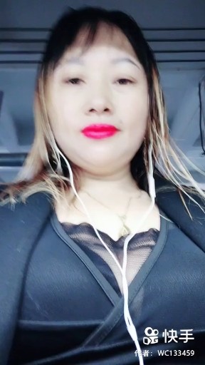 再见吧我再爱的人