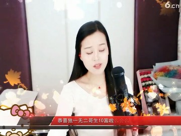 咫尺天涯皆有缘