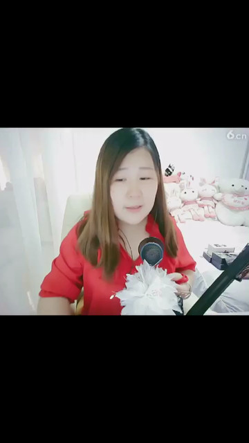 嗯
