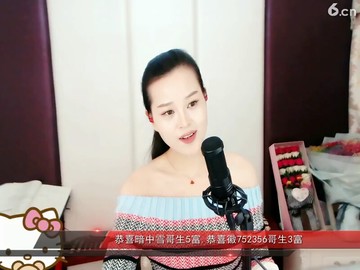 爱是水仙
