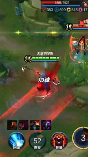 百里