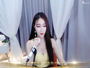 女人味十