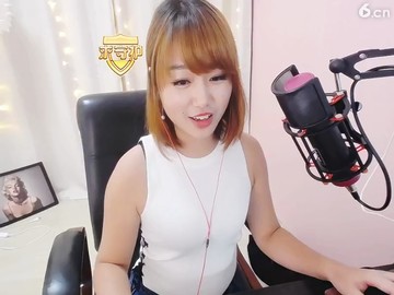 我爱你