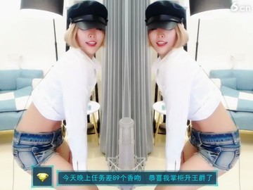 六房