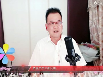 老